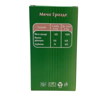 МЕЧО ГРОЗДЕ 500мг х 120тб Д-Р ТОШКОВ